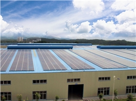 屋頂光伏發(fā)電系統(tǒng) 屋頂光伏發(fā)電系統(tǒng)