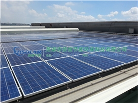 水平屋頂光伏發電