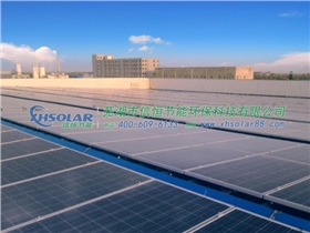 分布式光伏發(fā)電 分布式光伏發(fā)電