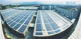 廣東惠州敏華工業城12MW大型分布式光伏發電項目