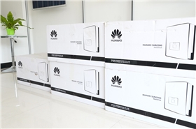 華為逆變器儲(chǔ)存時(shí)注意事項(xiàng) 華為逆變器儲(chǔ)存時(shí)注意事項(xiàng)