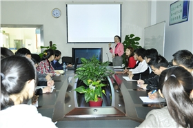 恒通源會議室 恒通源會議室