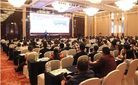 會議現場.webp.jpg 會議現場.webp.jpg