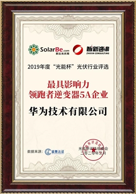 微信圖片_20200407135222.jpg 微信圖片_20200407135222.jpg