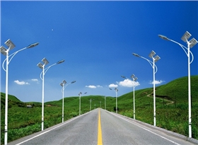太陽能光伏路燈 太陽能光伏路燈