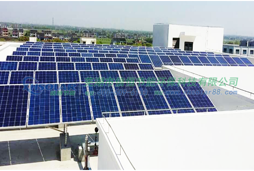 46個美好鄉村23*30KW集體光伏電站項目（光伏扶貧項目）