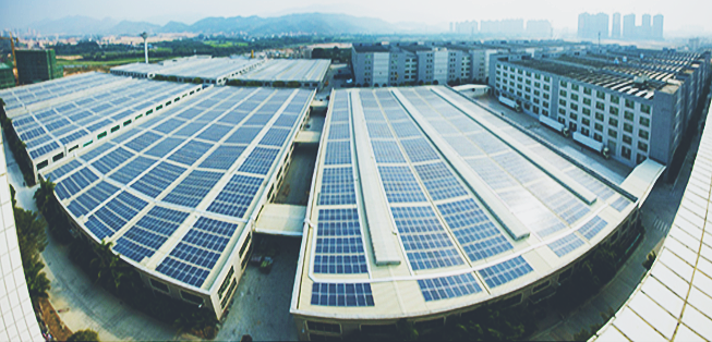廣東惠州敏華工業城12MW大型分布式光伏發電項目