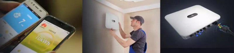 華為光伏逆變器 華為光伏逆變器