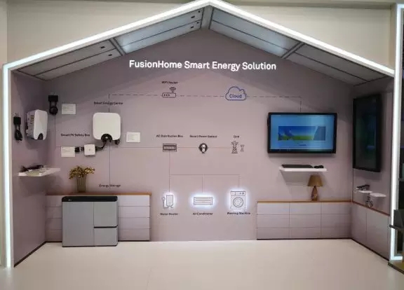 FusionHome 戶用智能光伏 FusionHome 戶用智能光伏